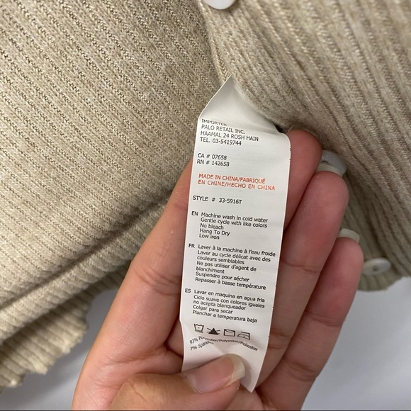 ✨NEW✨ 3-PIECE MATCHING SET, BEIGE, COZY, WIDE LEG PANT - Picture 6 of 14